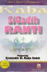 Image of Kaba Klasik Minangkabau: SiGadih Ranti