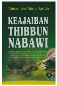 Image of Keajaiban Thibbun Nabawi
