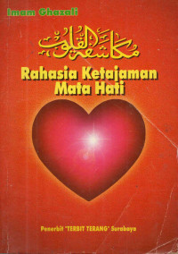 Image of Rahasia Ketajaman Mata Hati